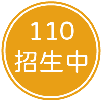 123